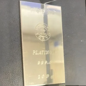 石福金属　インゴット　100g